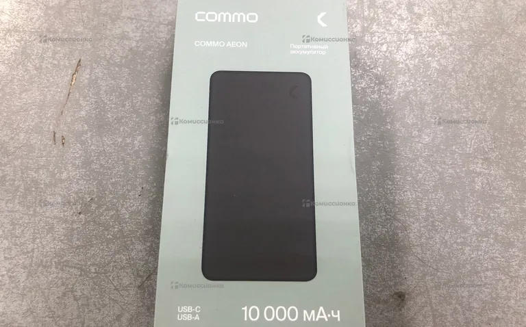 Power Bank Commo 10000mAh