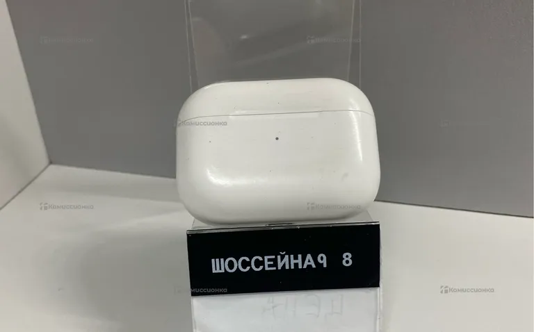 Наушники AirPods Pro