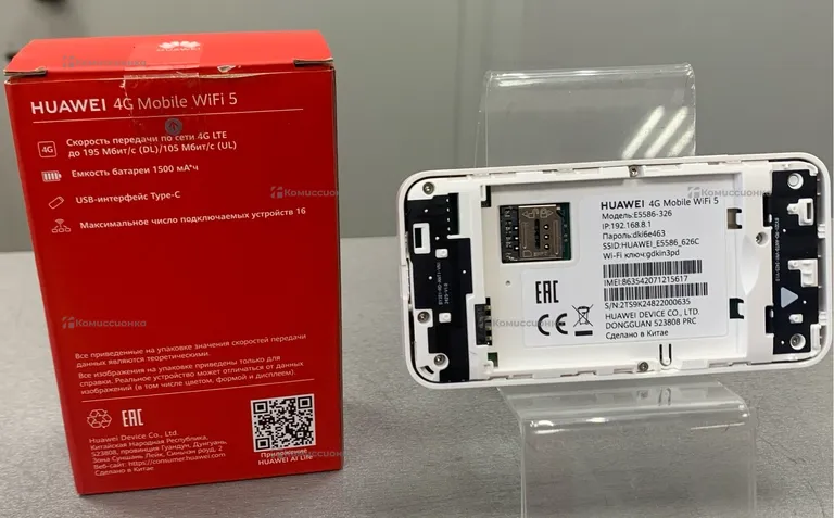 Роутер Huawei 4g