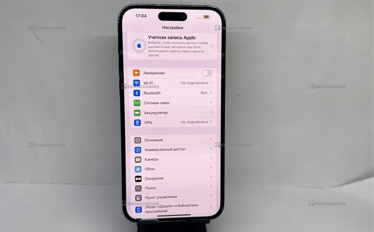 Apple iPhone 14 Pro Max 128 ГБ