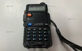 Купить Рация Boafeng UV-5R б/у , в Рязань Цена:1200рублей