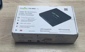 Купить Приставка лайм z2 + б/у , в Москва и область Цена:2500рублей