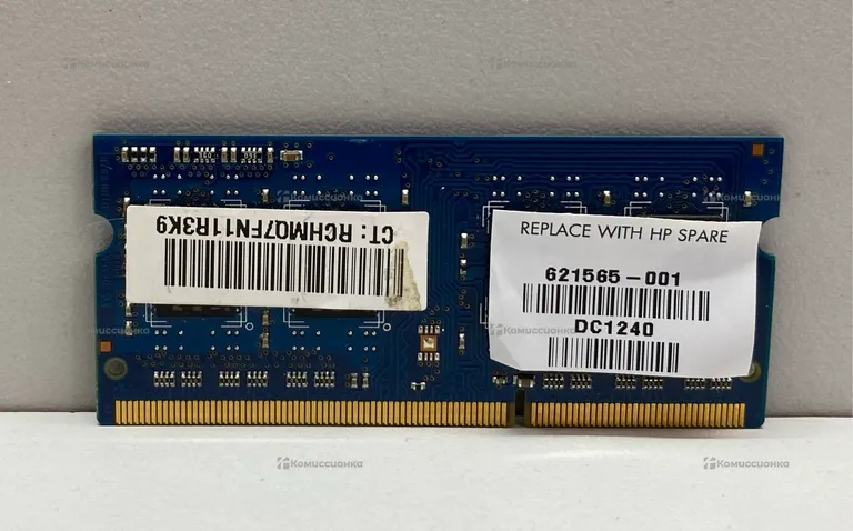 оперативная память DDR3 2Gb