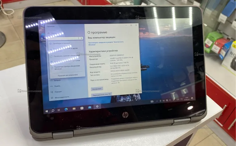 Ноутбук  HP трансформер