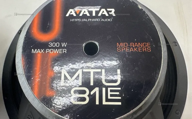 Колонки Avatar MTU 81 Le