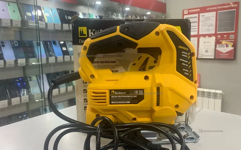 Лобзик электрический Kolner kls750v