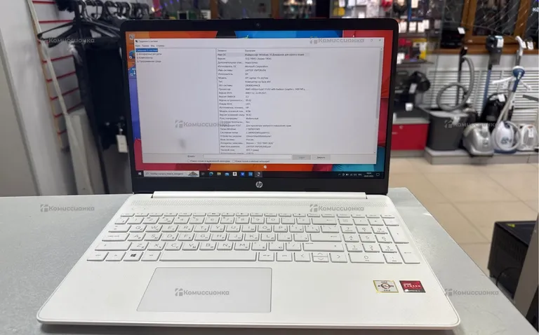 Ноутбук  HP Laptop 15seq1