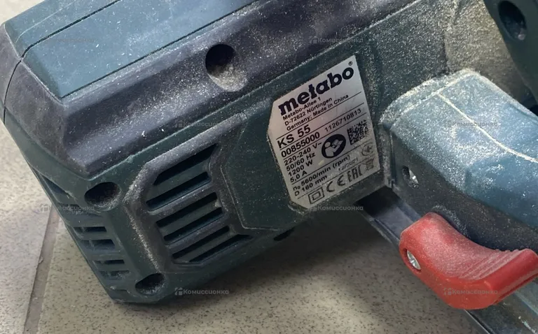 Циркулярная пила metabo Ks 55