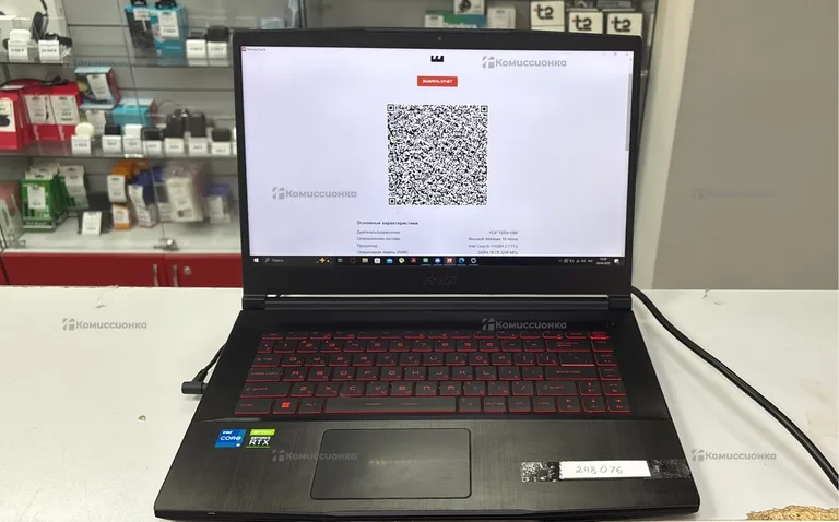 Ноутбук msi m5-16r6