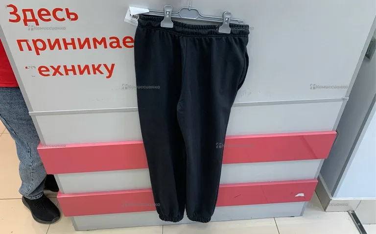 Брюки мужские модель 50