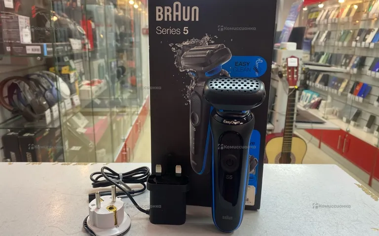 Бритва Braun series 5 50-b1000s