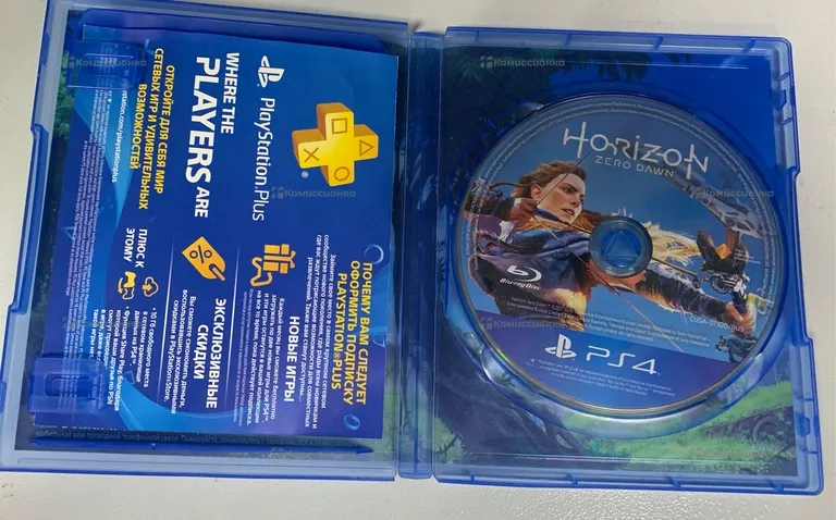 Sony PlayStation  HORIZON  ZERO DAWN