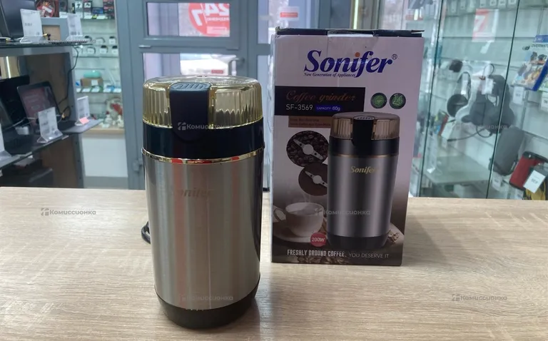 Кофемолка Sonifer  SF3569