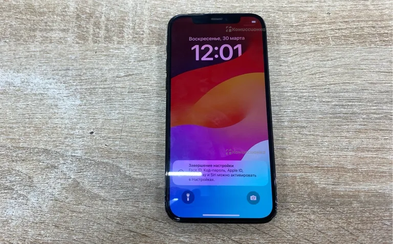Apple iPhone 12 Pro 256Gb