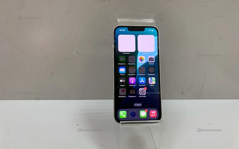 Apple iPhone 13 128 ГБ