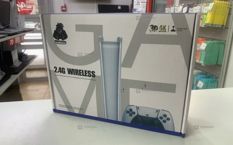 wireless 2.4G lite