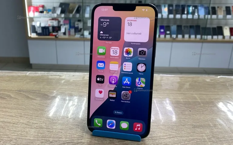 Apple iPhone 13 Pro Max 512Gb
