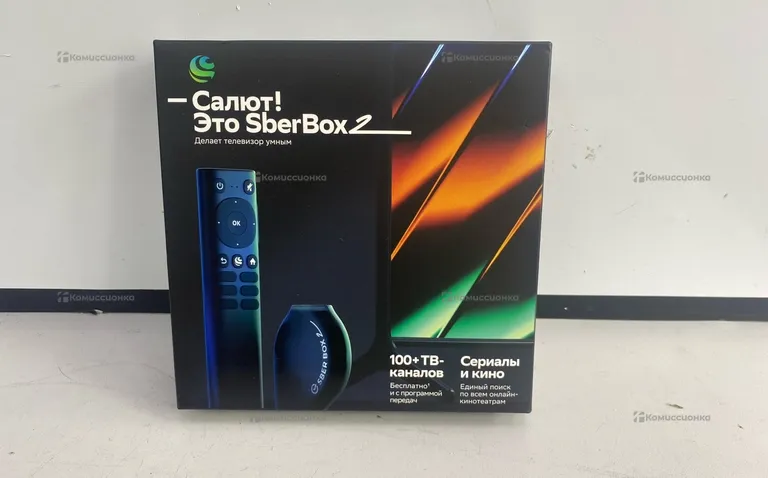 Салют SberBoox 2