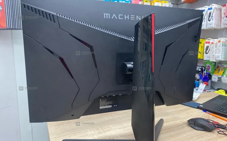 Machenike MK32QG165S2RU