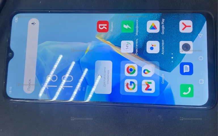 Infinix INFINIX Hot 30i 8/128Gb