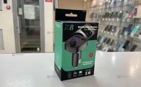 Купить Фм-трансметр б/у , в Зеленодольск Цена:190рублей