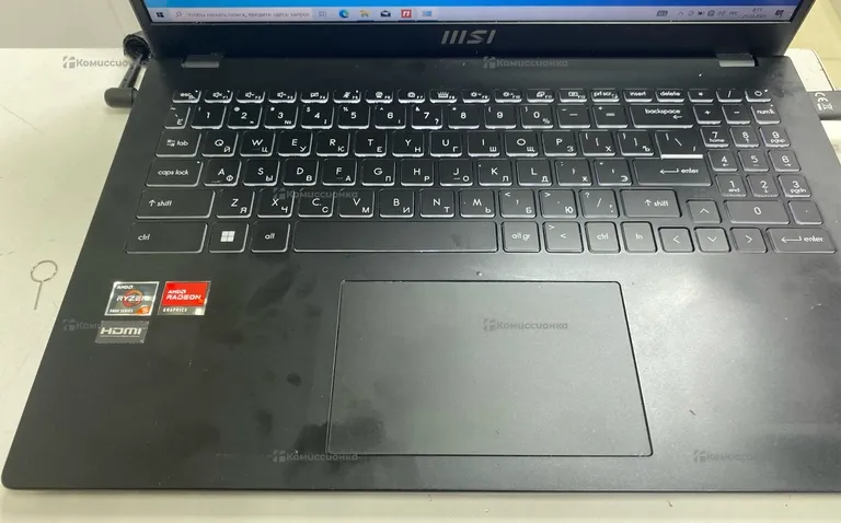 Ноутбук  MSI Modern 15 B5M