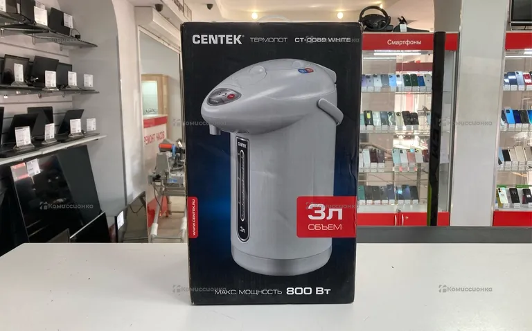 Термопот centek ct-0089