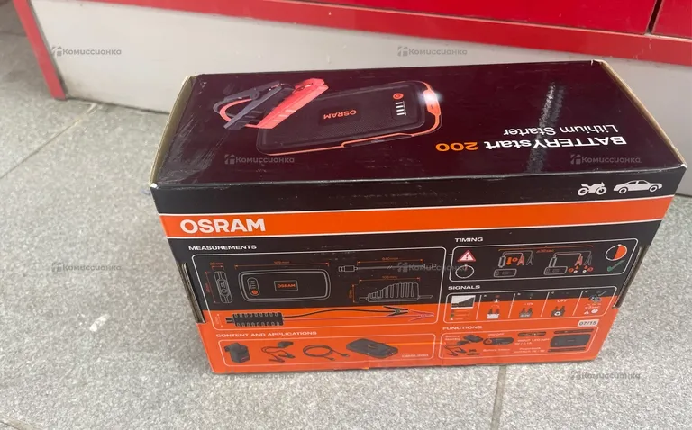 Пускозарядное устройство OSRAM BATTERYstart 200