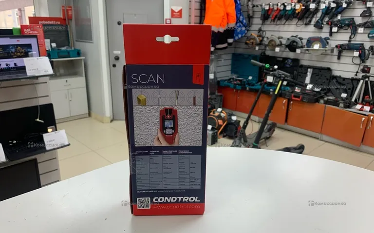 Condtrol scan