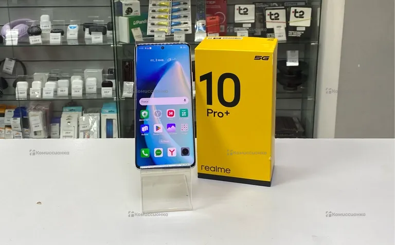 Realme 10 Pro+ 5G