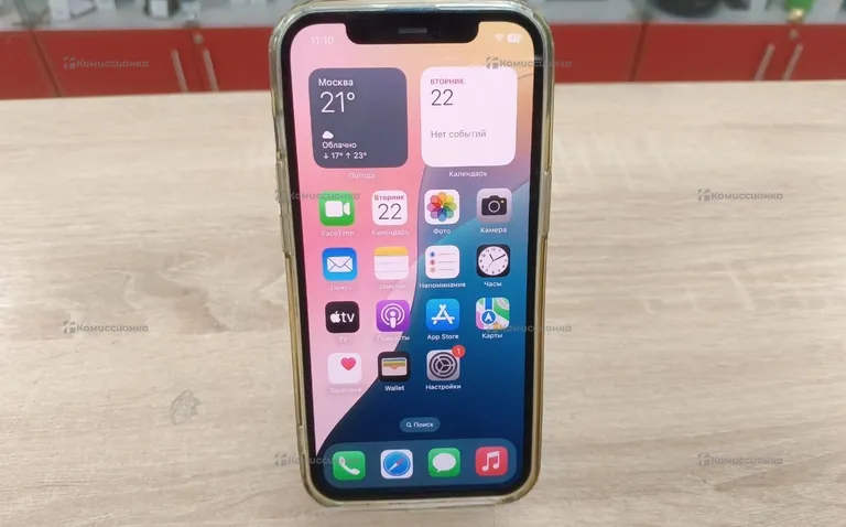 Apple iPhone 12 128Gb