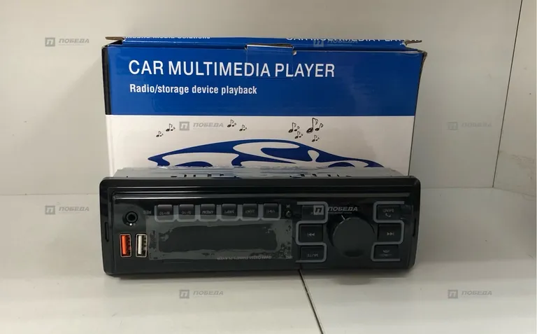 автомагнитола CAR MULTIMEDIA PLAYER