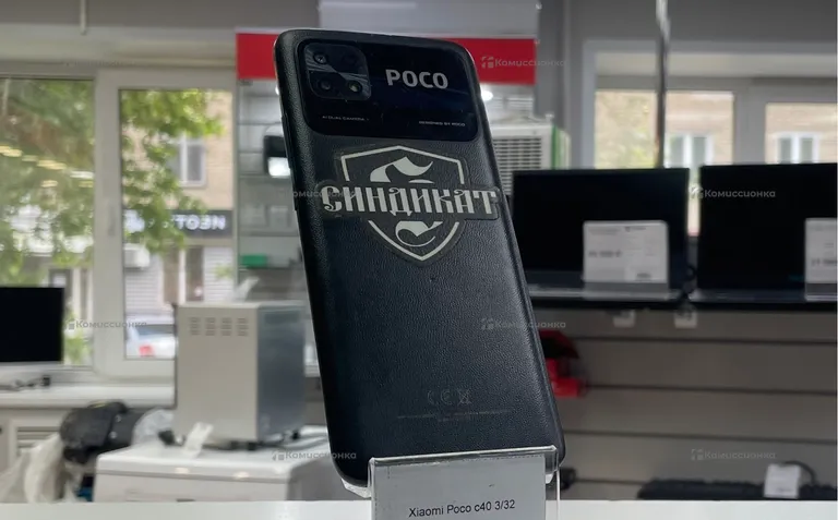 Xiaomi Росо с40 3/32