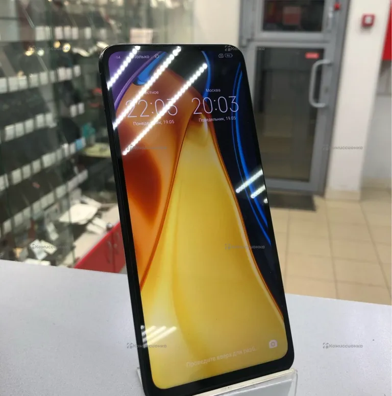 Xiaomi POCO C40 3/32 ГБ