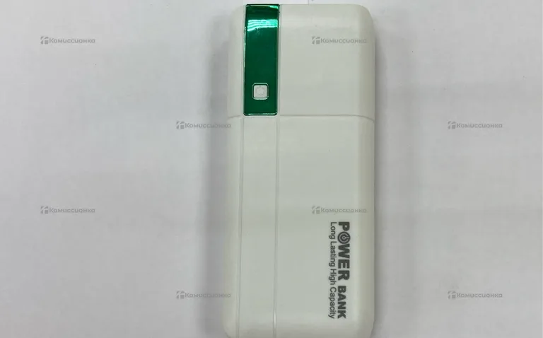 Power Bank  20000