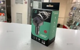 Купить Фм-трансметр б/у , в Зеленодольск Цена:190рублей