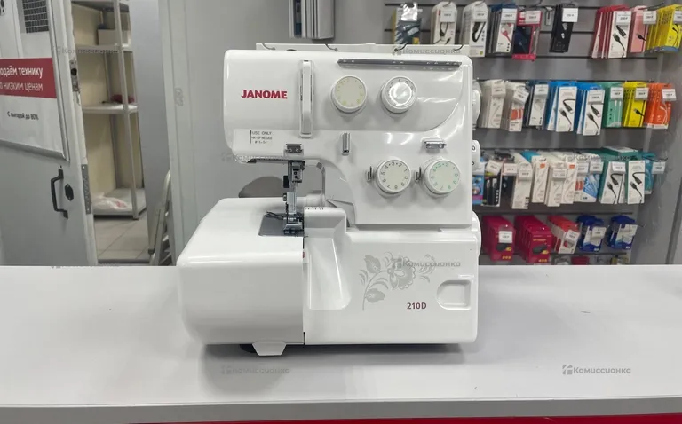 Швейная машина оверлок JANOME