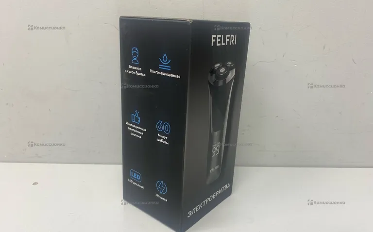 Электро Бритва felfri