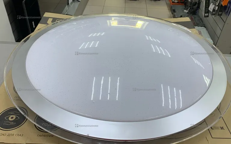 Светодиодная лампа leek ufo 75vt