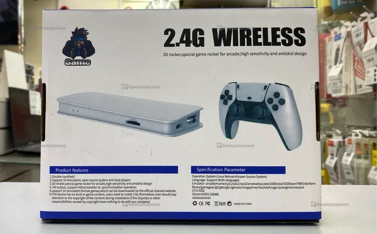 Приставка 2.4 Wireless