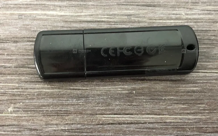 Флешка USB 32