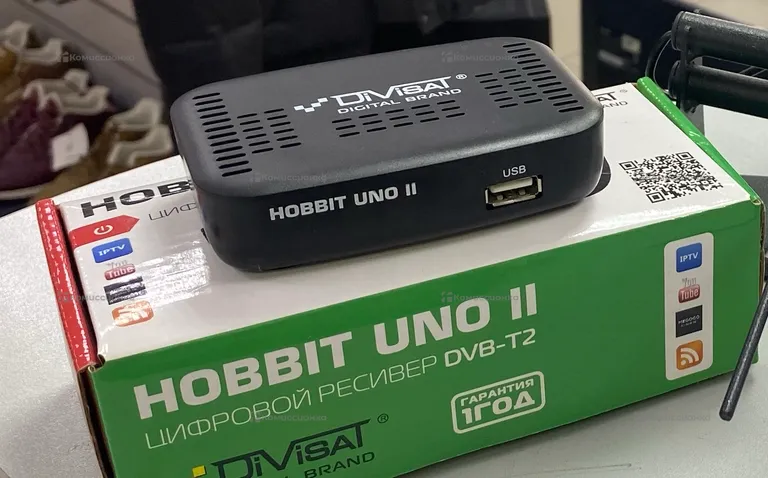 Цифровая ТВ приставка  Divisat Hobbit Uno ll