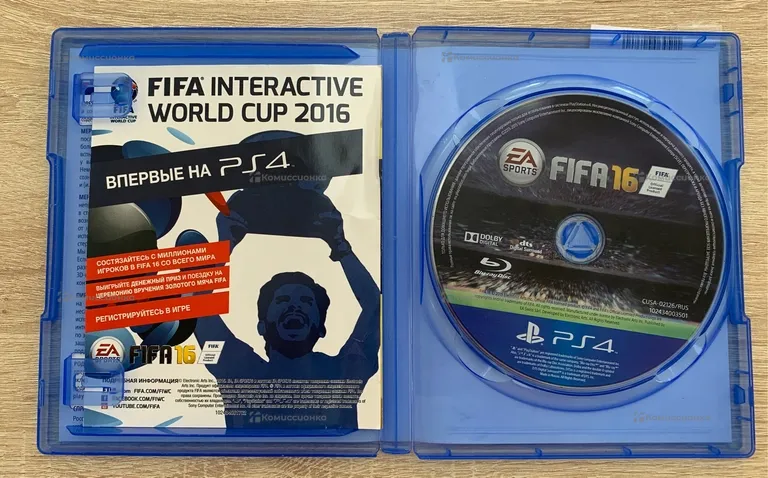 PS4. Диск FIFA 16