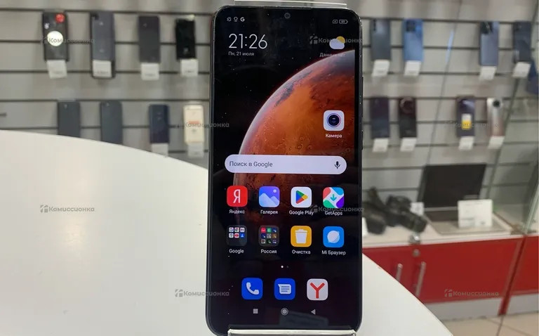 Xiaomi Redmi 9C 4/128Gb