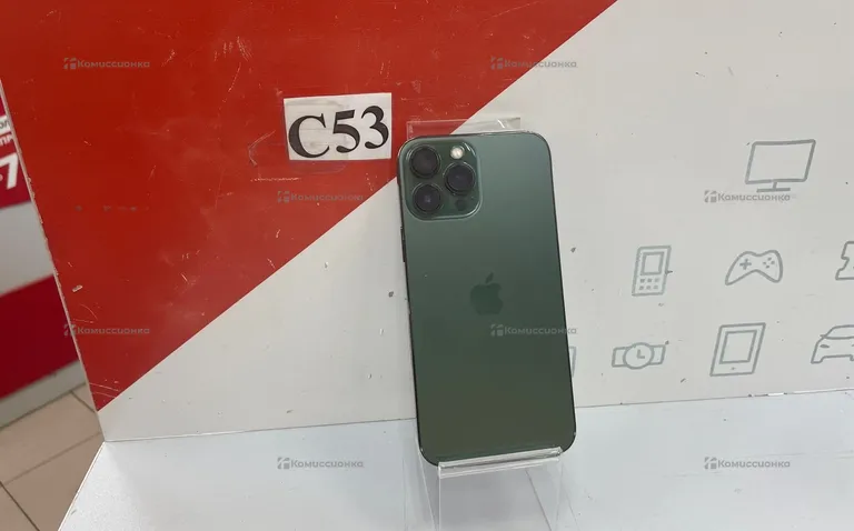Apple iPhone 13 Pro Max 512Gb