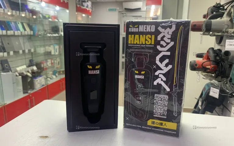 Триммер для стрижки NEKO HANSI FNHT04