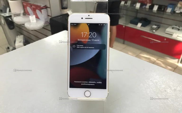 Apple IPhone 7 32 GB