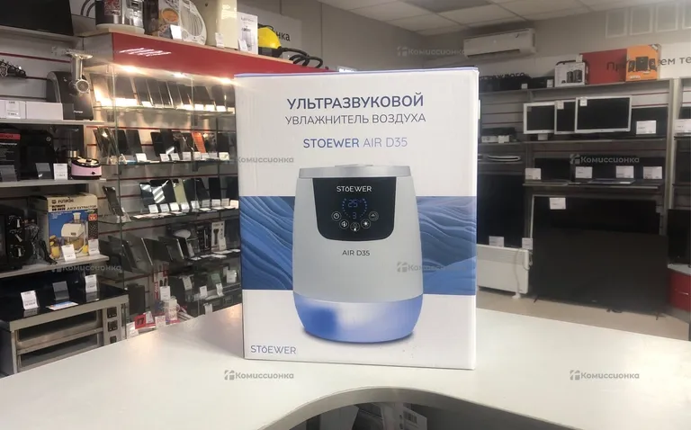 Увлажнитель воздуха steower aird35