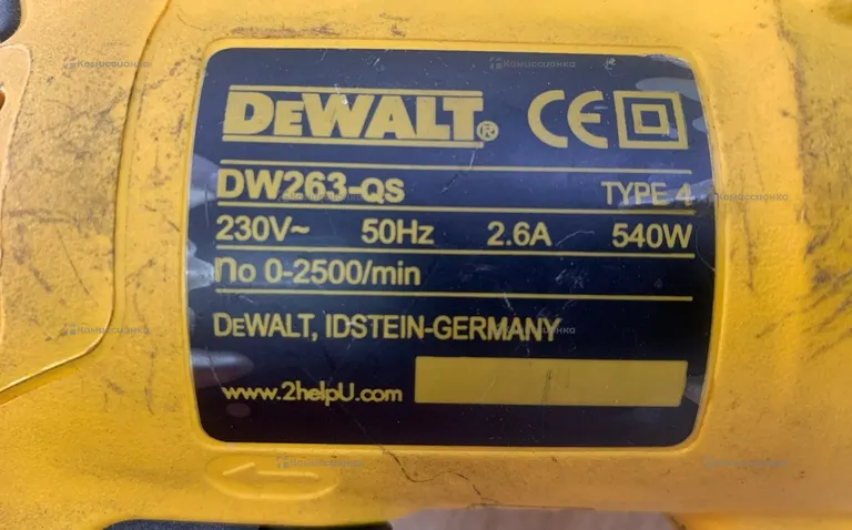 Шуруповерт dewalt DW263QS