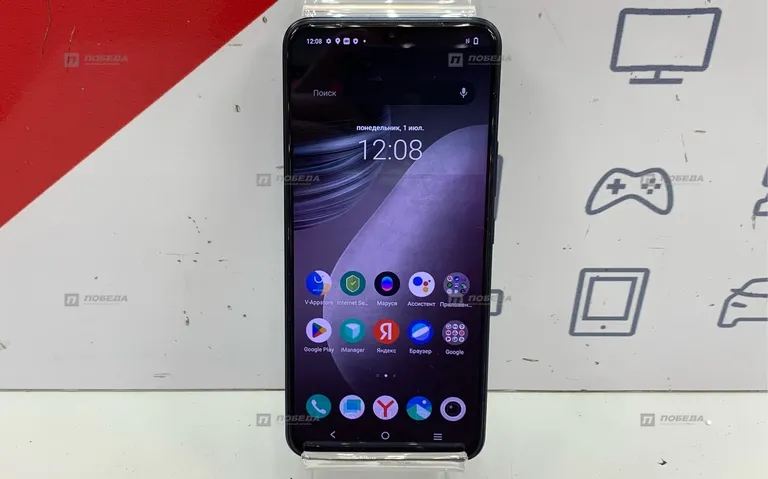 Vivo V23e